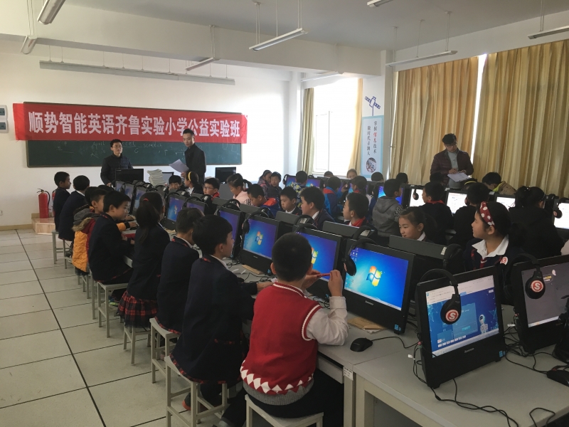合作案例
