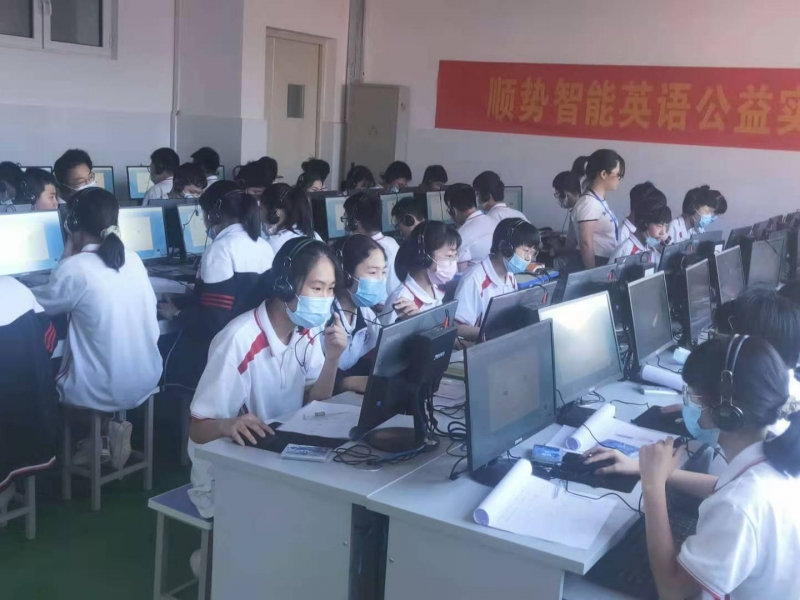 合作案例