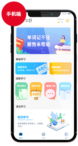 AI学习
