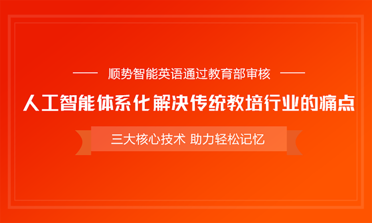 品牌历程