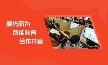 联系我们