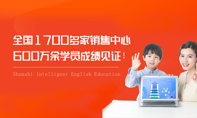 合作案例