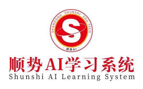 2025年获得山东省“专精特新”中小企业、山东省首版次高端软件等