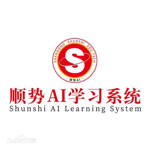喜报：顺势 AI 教育全国近3000家线下门店